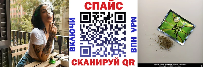 Купить закладки  Новый Оскол  БУТИРАТ бутик 