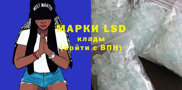 амф Тихвин