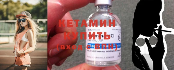 скорость Тихорецк