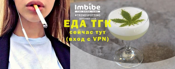амф Тихвин