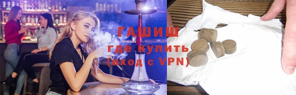 амф Тихвин