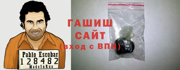 скорость Тихорецк