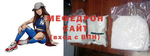 скорость Тихорецк