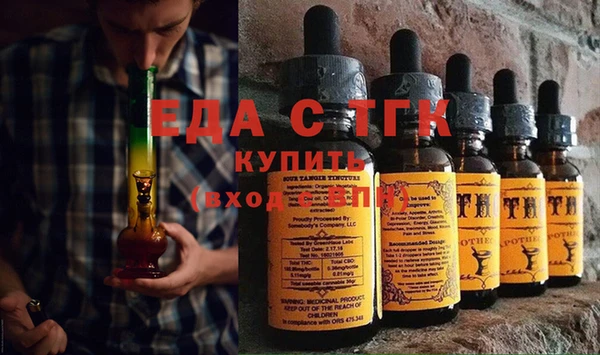 скорость Тихорецк